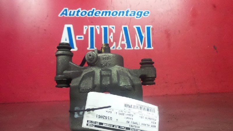 ETRIER DE FREIN AVANT DROIT ABS Kia Carens II (FJ), Kia, Info@kia.de, Utilisé, Theodor-Heuss-Allee 11
60486  Frankfurt am Main, DE