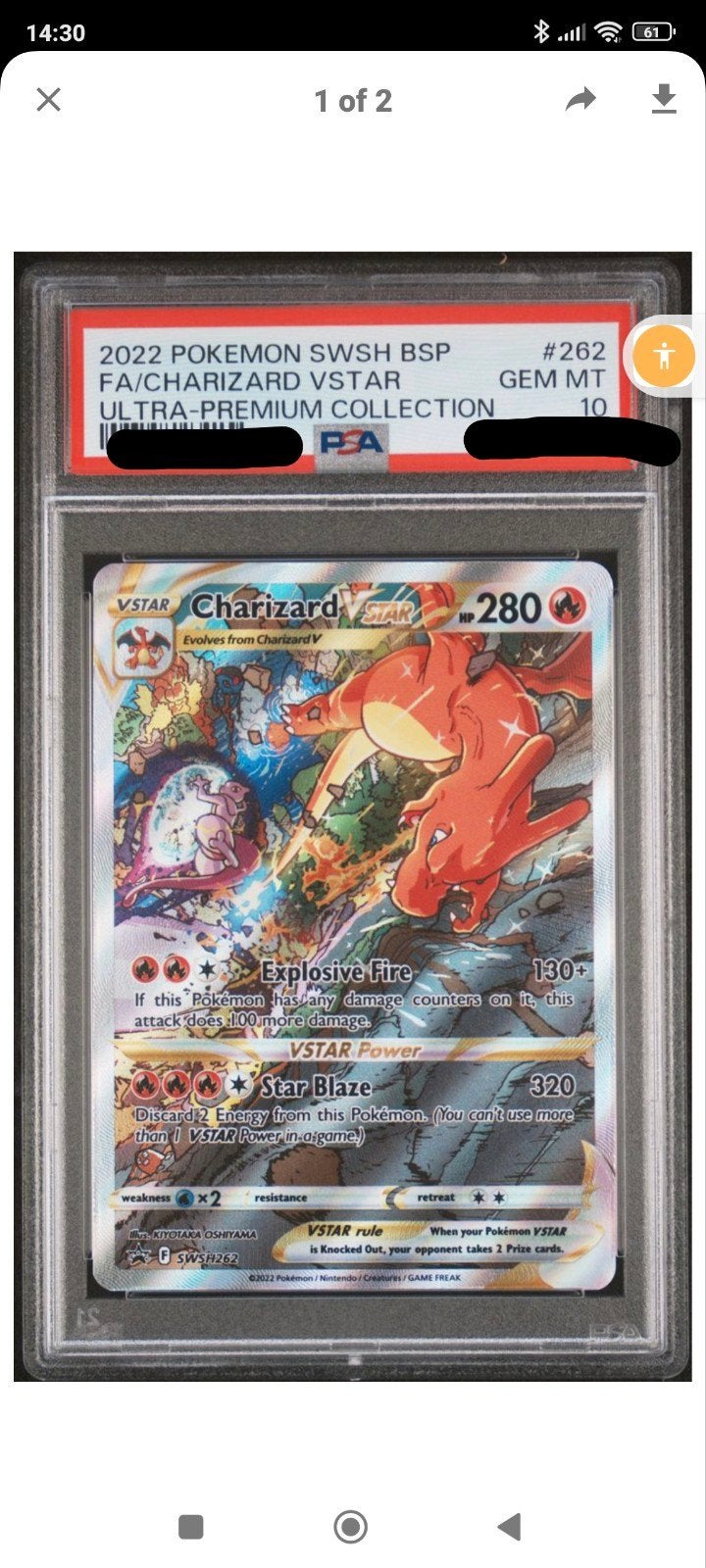 Charizard Vstar #262 PSA 10, Enlèvement