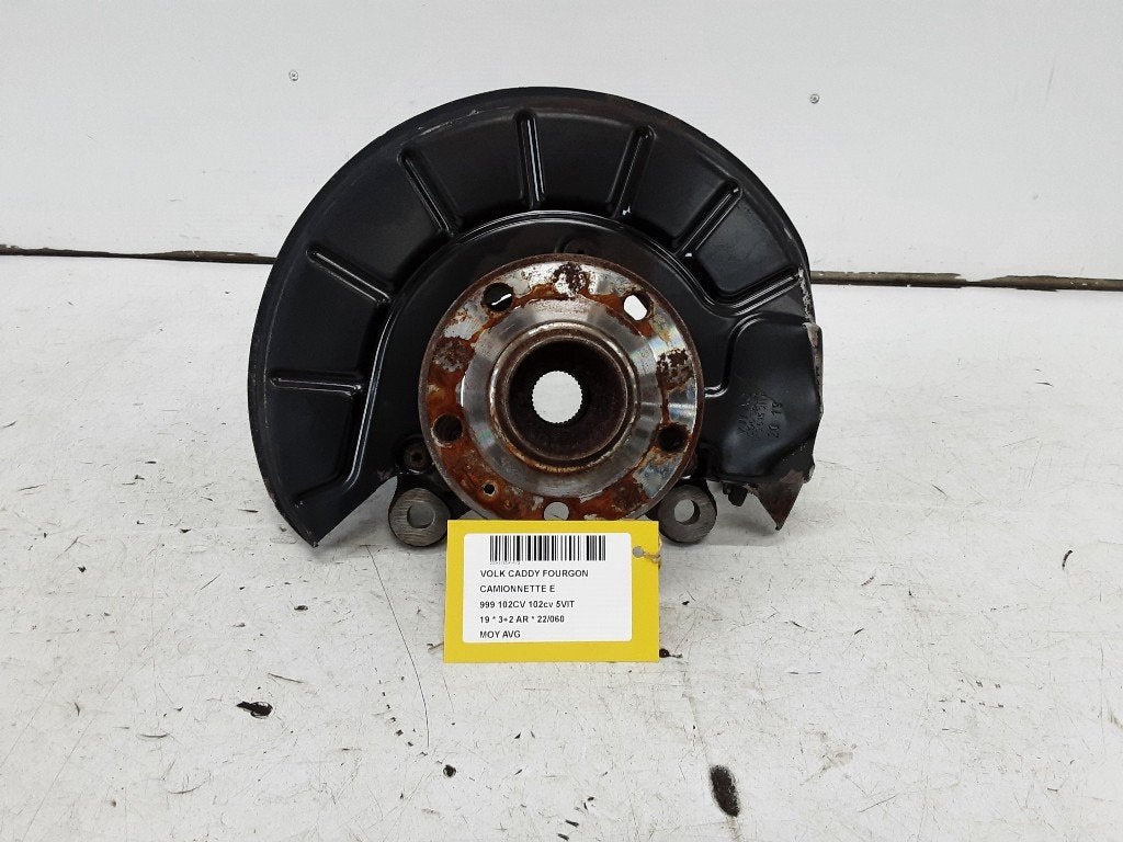 MOYEU DE ROUE AVANT GAUCHE Volkswagen Caddy IV (2K5400053F), Volkswagen, Volkswagen AG, Utilisé, Kundenbetreuung@volkswagen.de