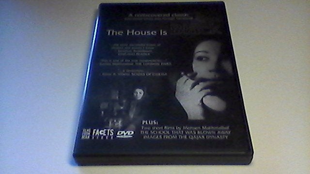 The house is black / Forough Farrokhzad / dvd, 1960 tot 1980, Verzenden, Alle leeftijden, Drama