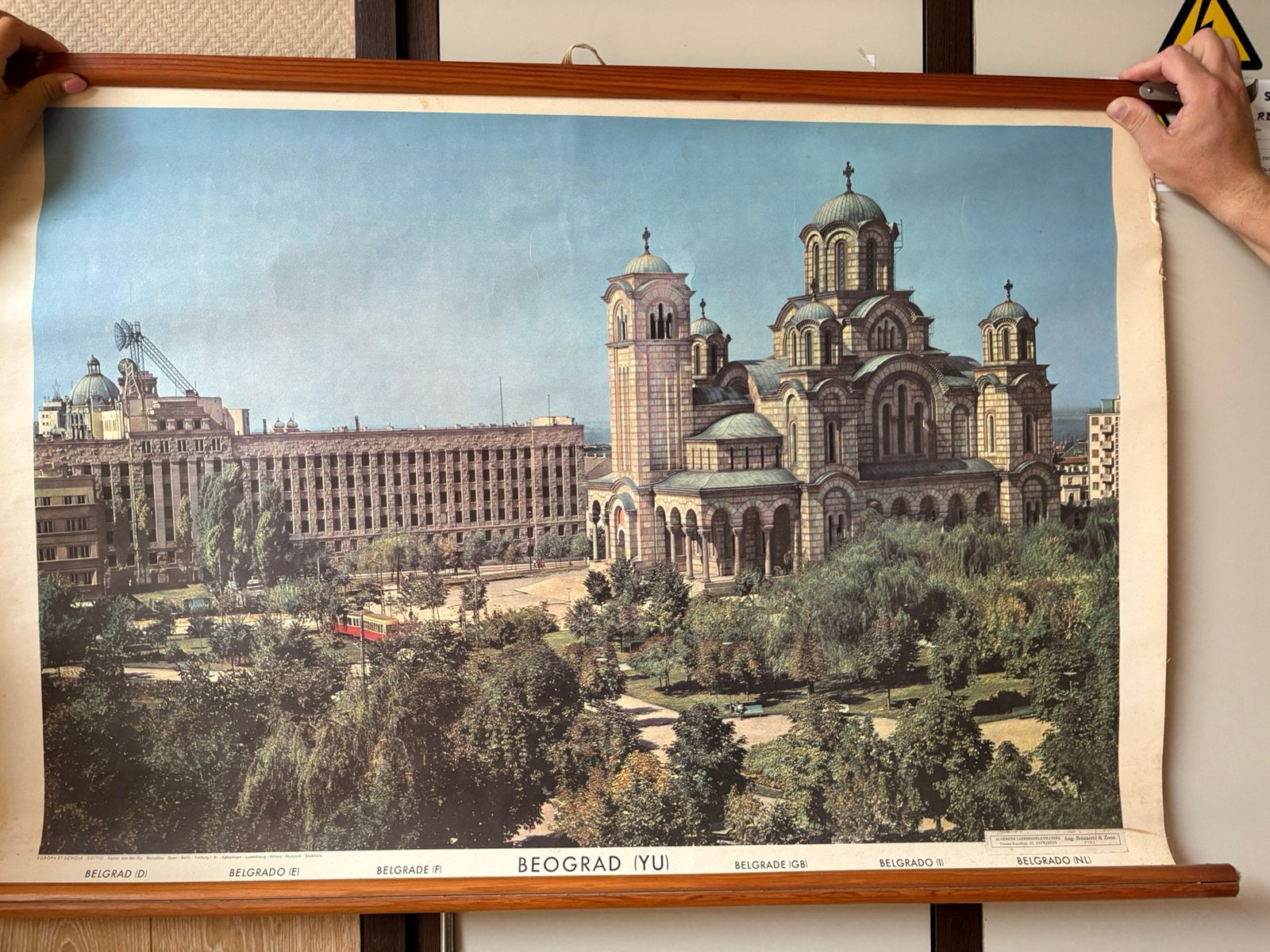 Schoolwandplaat van Belgrado, Antiek en Kunst, Kunst | Schilderijen | Klassiek, Ophalen