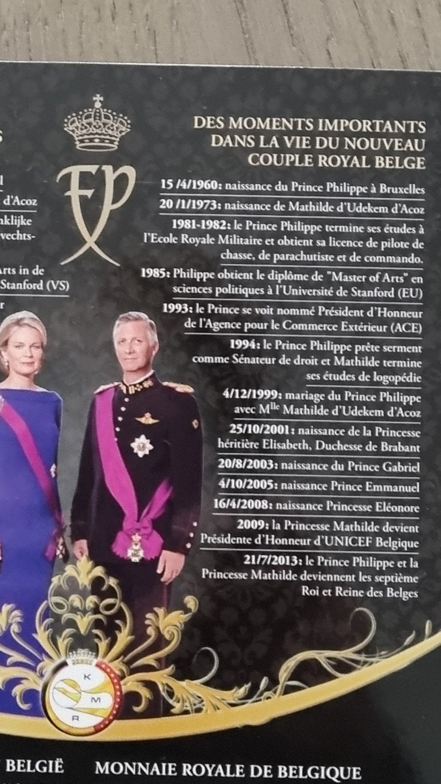 herdenkings set eedaflegging koning Filip, Verzamelen, Ophalen, Nieuw