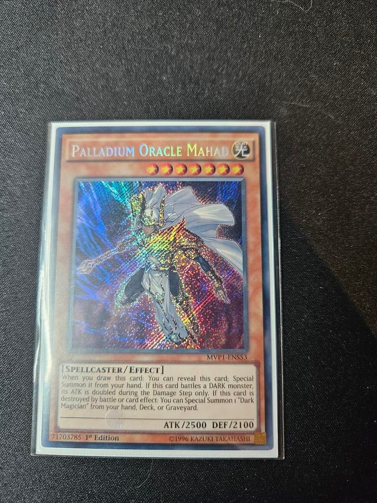 Palladium oracle mahad mvp1, Ophalen of Verzenden