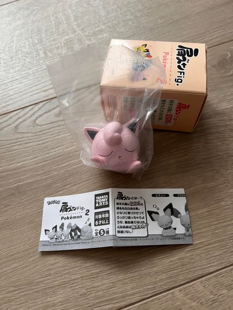 Jigglypuff figuur pokemon, Enlèvement ou Envoi