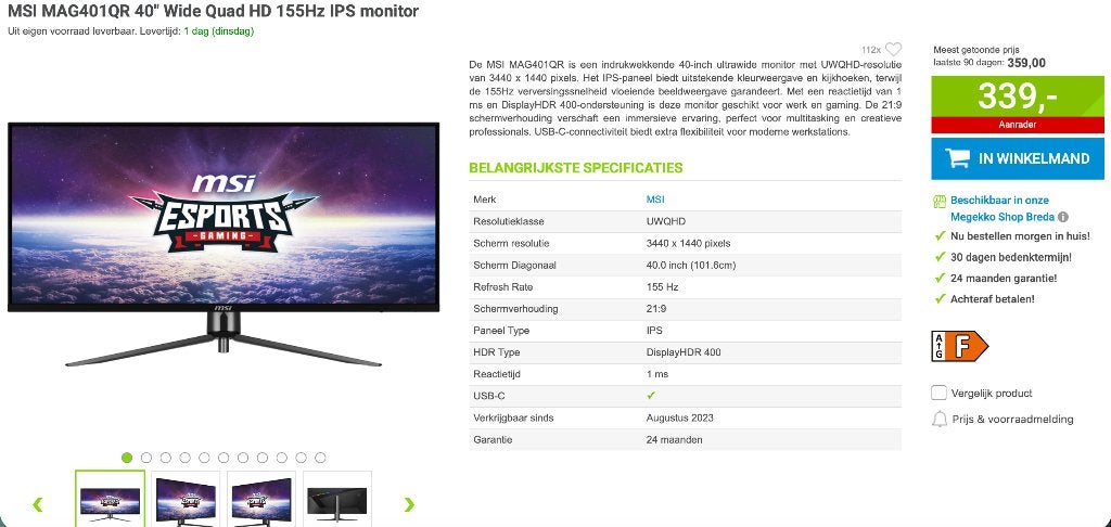 MSI MAG401QR, Computers en Software, Monitoren, Zo goed als nieuw, 151 t/m 200 Hz, DisplayPort, HDMI, USB-C, Ultrawide, IPS, Quad HD (2K)