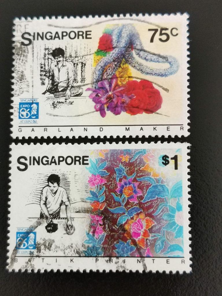 Singapore 1986 - Expo 86 - wereldtentoonstelling, Ophalen of Verzenden, Gestempeld, Zuidoost-Azië