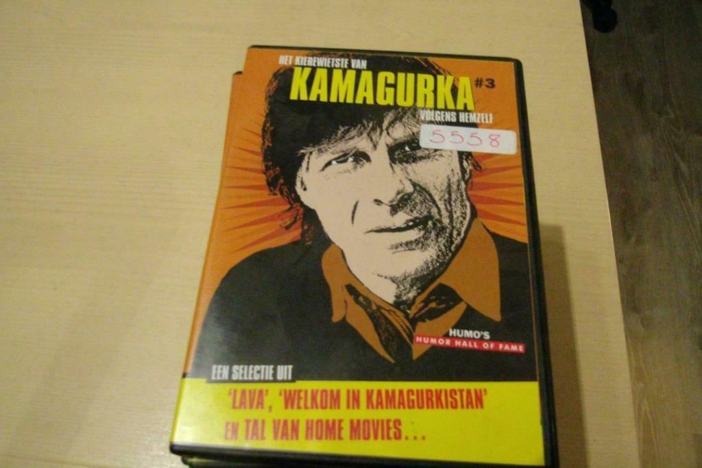 kamagurka, Cd's en Dvd's, Ophalen of Verzenden