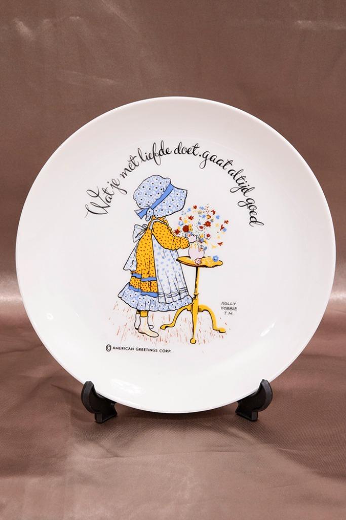 vintage porseleinen bord Holly Hobbie, Enlèvement ou Envoi, Comme neuf