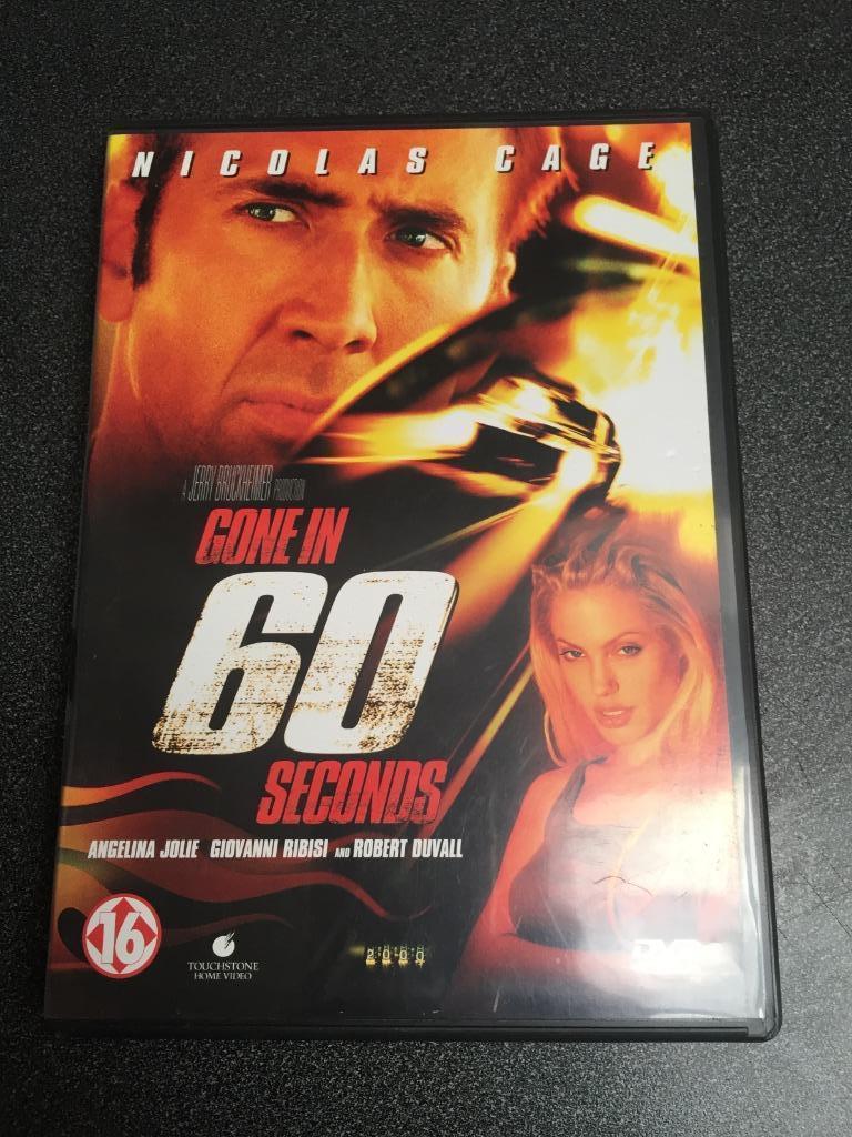 dvds, Enlèvement