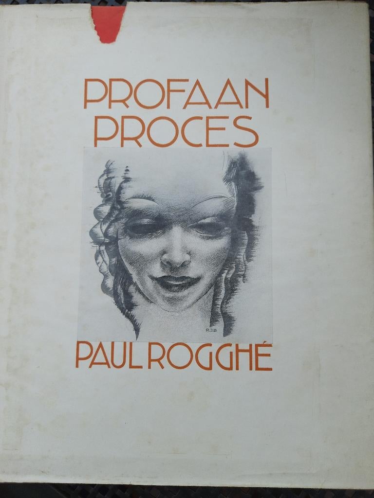 PROPHANE PROCESS par PAUL ROGGHE erotique fine, Enlèvement, Comme neuf