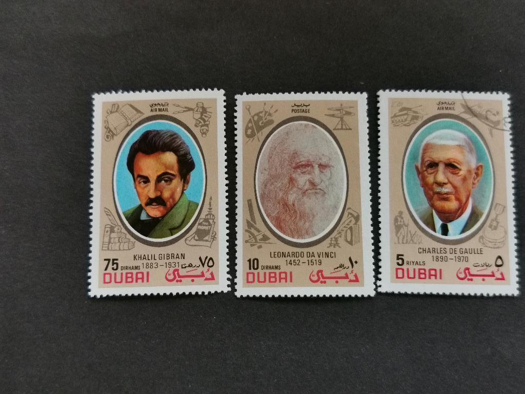 Dubai 1972 - bekende personen, Da Vinci, Gibran, De Gaulle**, Postzegels en Munten, Ophalen of Verzenden, Postfris, Midden-Oosten