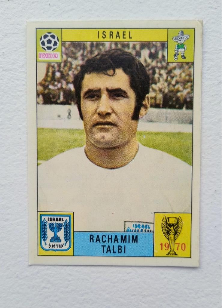 Panini Mexico 70 : Israël - Rachamim Talbi, Enlèvement ou Envoi, Comme neuf