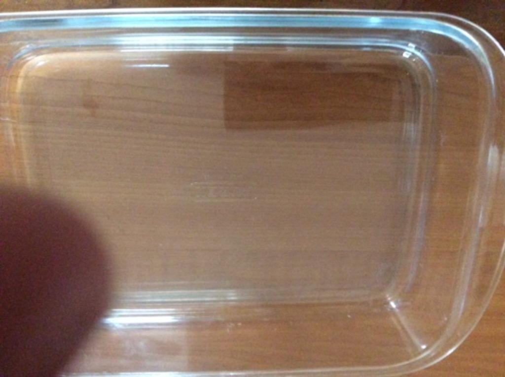 plats en pyrex, Enlèvement ou Envoi, Comme neuf, Verre, Autres types