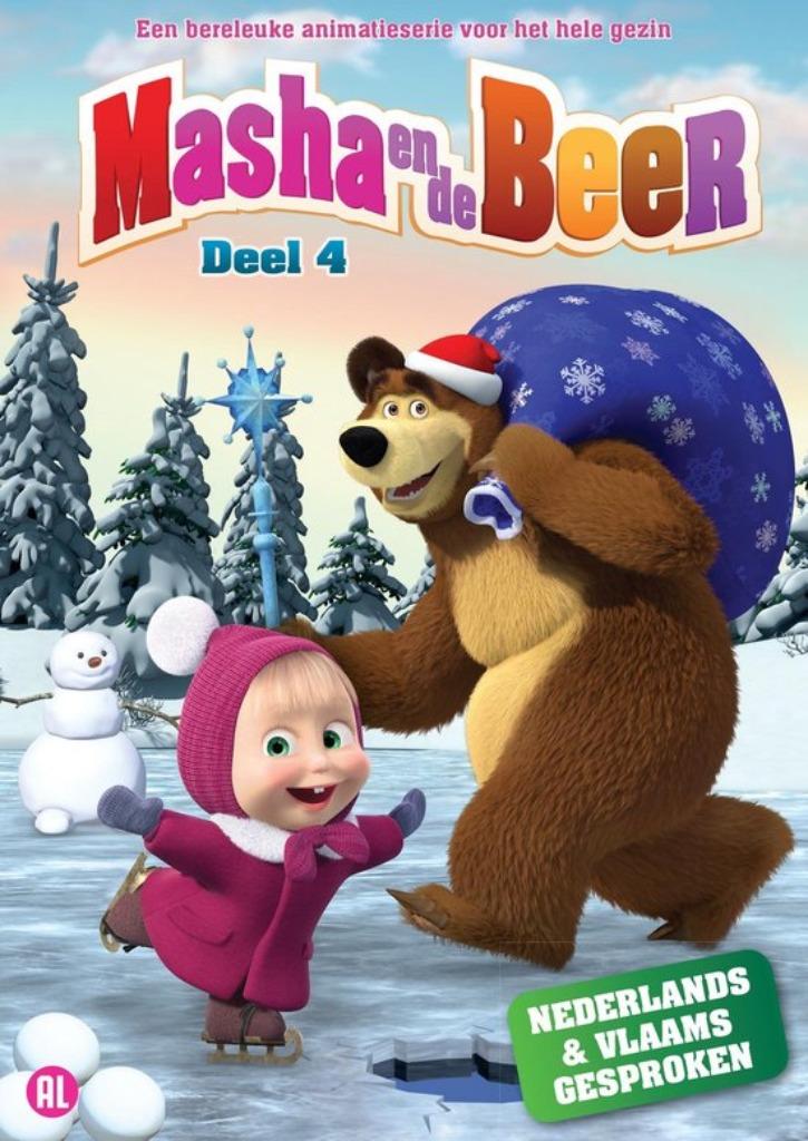 Masha en de beer dvd 1&2 en deel 4, Alle leeftijden, Ophalen of Verzenden