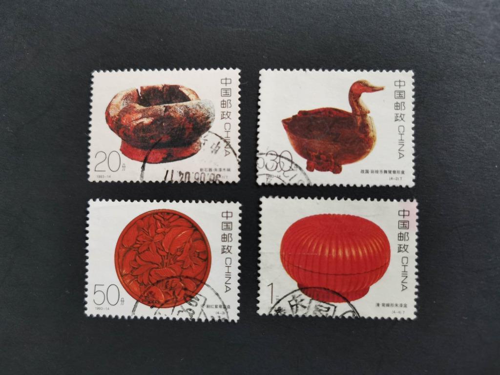 China 1993 - kunst - Chinees lakwerk - vogels - schalen, Ophalen of Verzenden, Gestempeld, Dier of Natuur