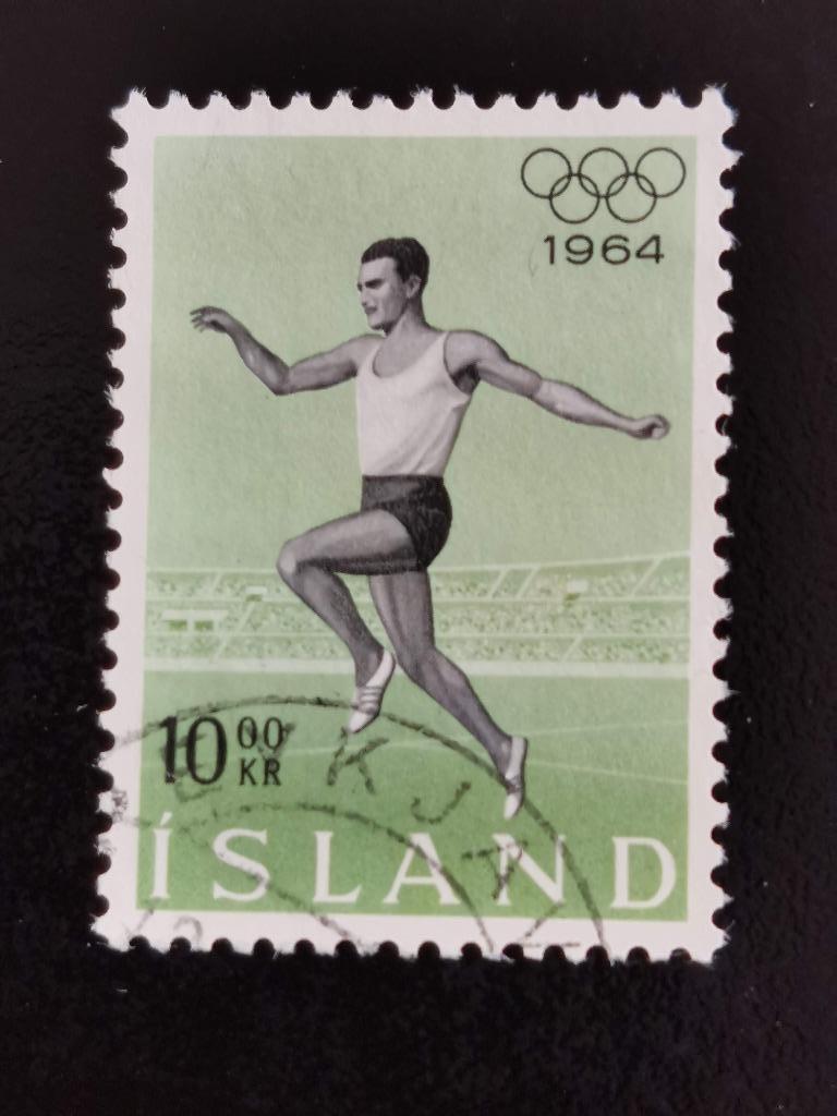 Islande 1964 - sports - athlétisme - Jeux Olympiques Tokyo, Enlèvement ou Envoi, Islande, Affranchi