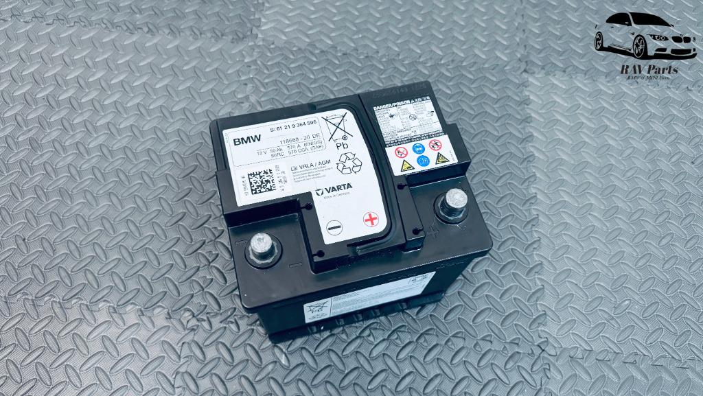 Origineel BMW AGM Accu Batterij 50ah 570 A 9364596, Ophalen of Verzenden, Gebruikt, Mini