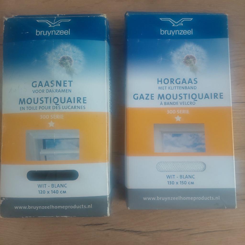 Horgaas vliegenraam, Ophalen of Verzenden, Nieuw, Overige typen