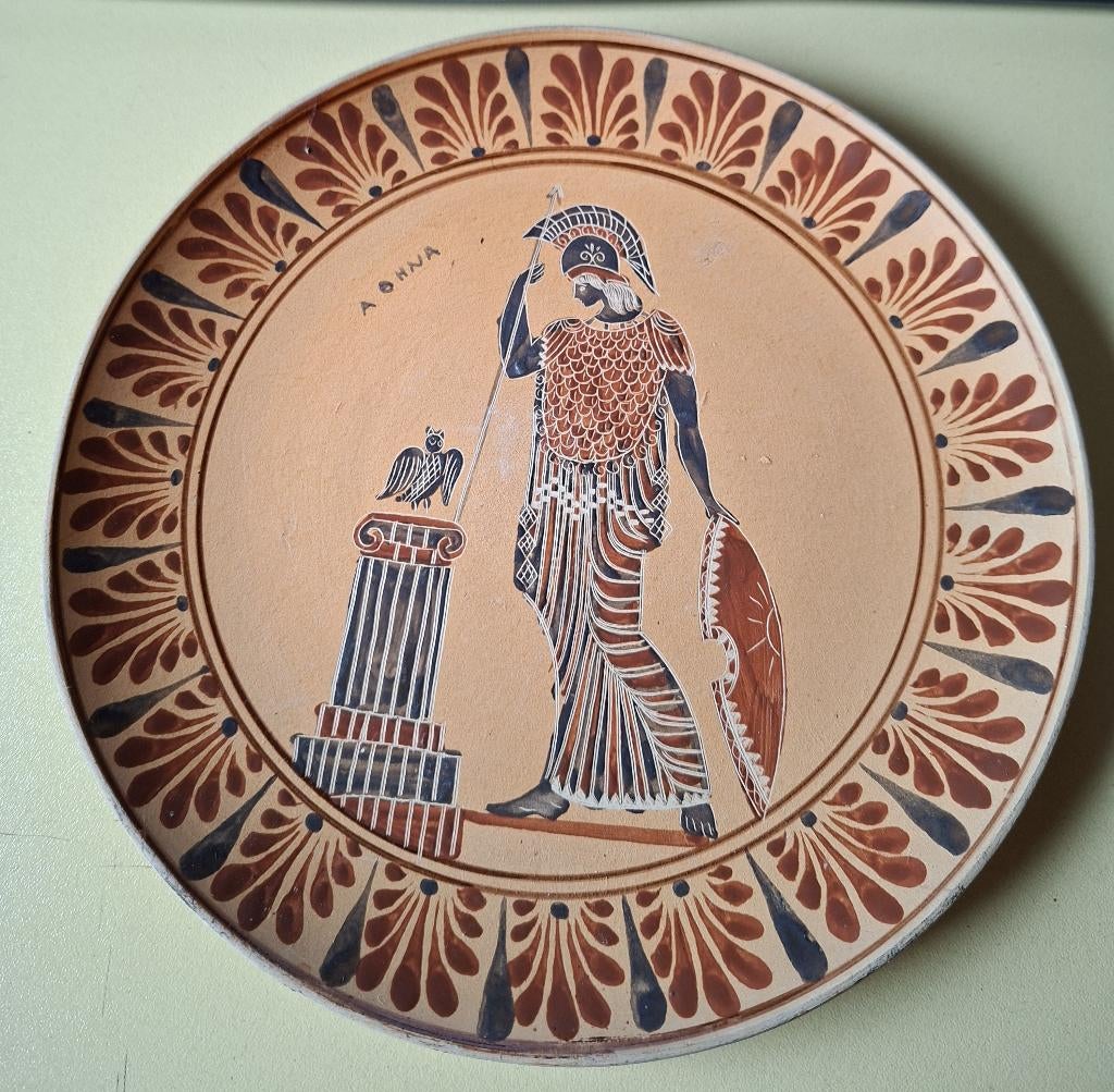 Grieks aardewerk bord, Antiek en Kunst, Antiek | Wandborden en Tegels, Ophalen of Verzenden