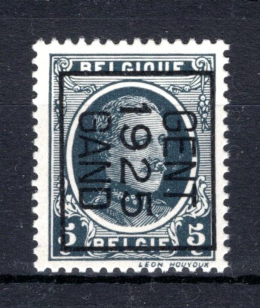 PRE124B MNH** 1925 - GENT 1925 GAND, Enlèvement ou Envoi, Non oblitéré, Neuf