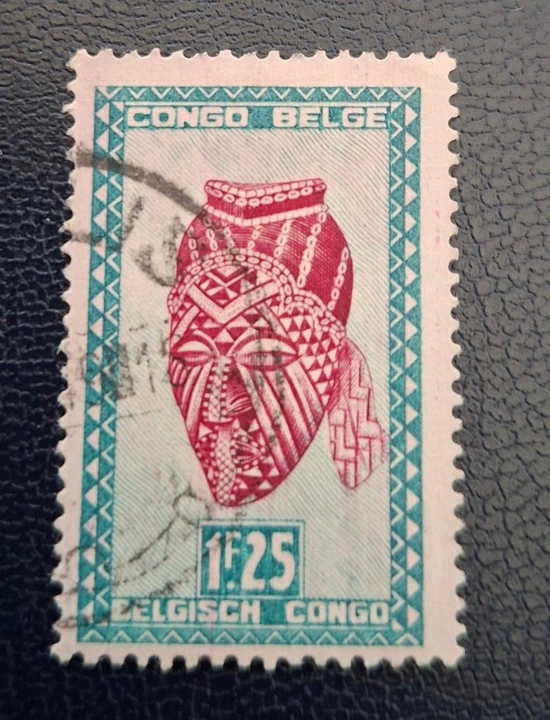 Timbre OBP 286 du Congo belge, Enlèvement ou Envoi, Affranchi, Oblitéré