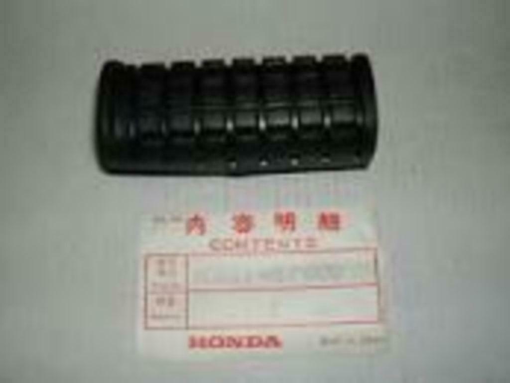 Honda Rubber voetsteun origin, Enlèvement ou Envoi, Neuf, Cadre