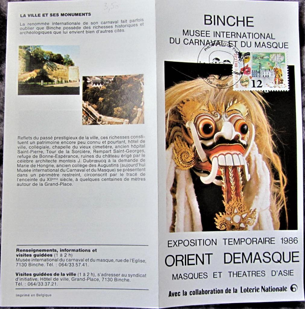 FOLDER CARNAVAL BINCHE MET POSTZEGEL 1986, Enlèvement ou Envoi, Affranchi, Autres thèmes