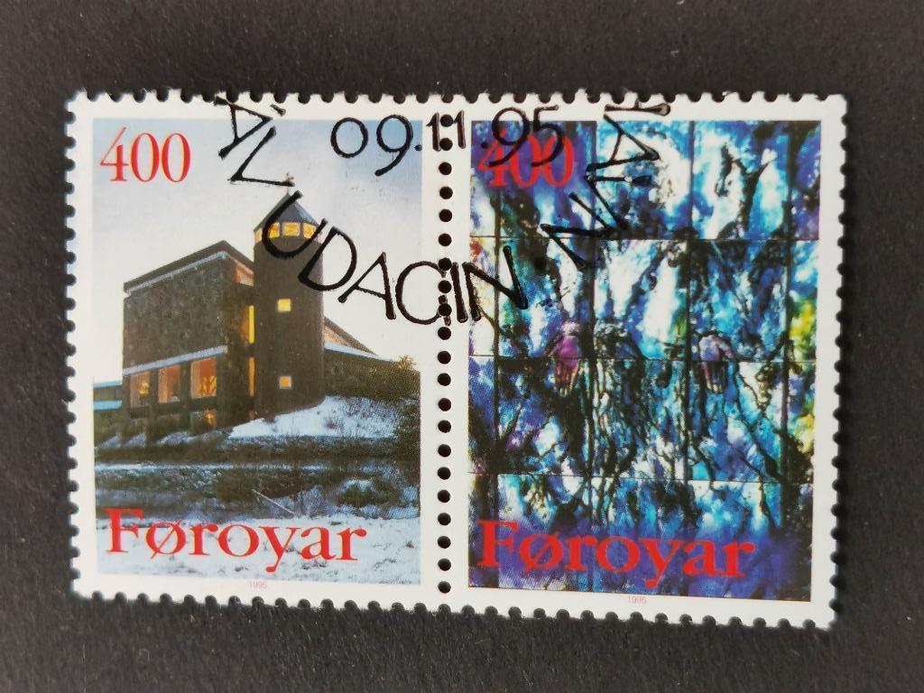 Faeroer / Foroyar 1995 - Kerstmis - kerk en retabel, Ophalen of Verzenden, Denemarken, Gestempeld