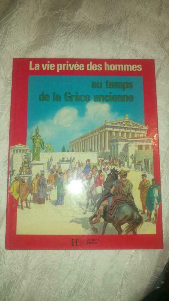 BD La vie privée des hommes de la grece ancienne août 1995, Enlèvement, Utilisé