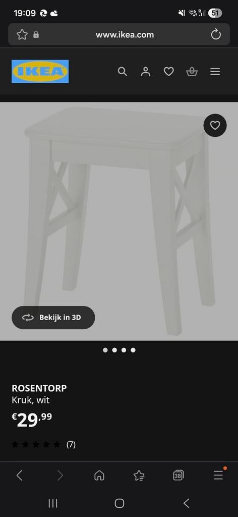 Ingolf/ rosentorp ikea wit 2x, Ophalen