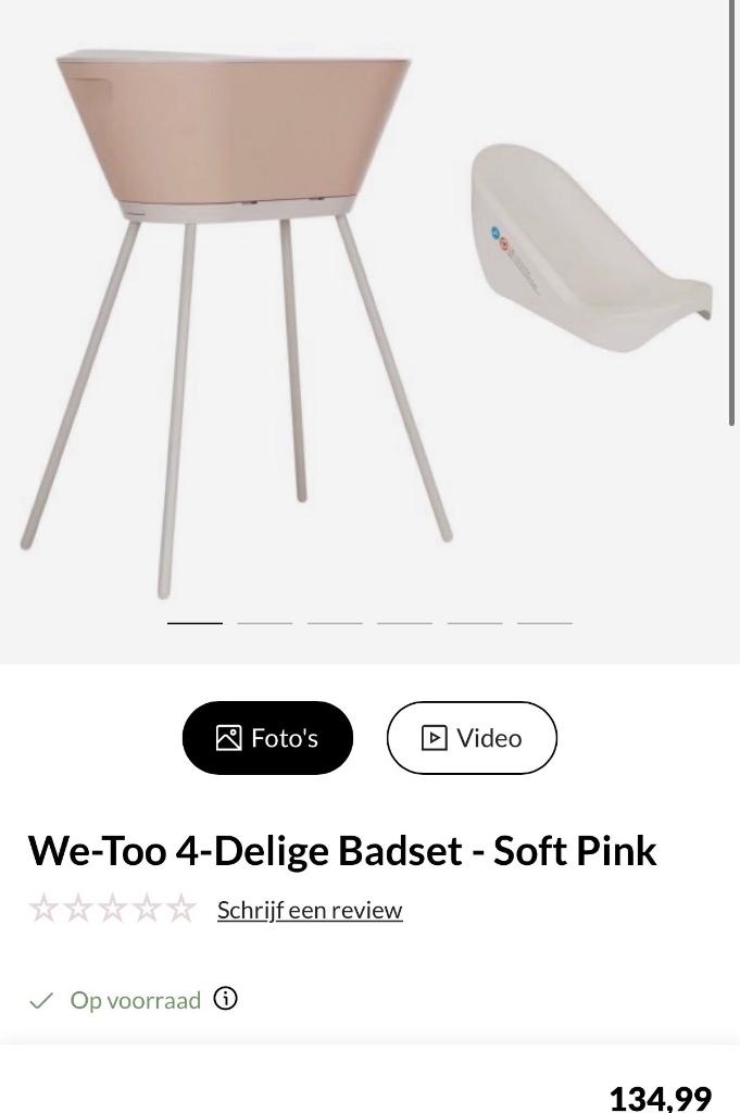 Nieuw! We too badset 5 delig(badzitje+bademmer), Kinderen en Baby's, Nieuw, Badje, Standaard, Ophalen