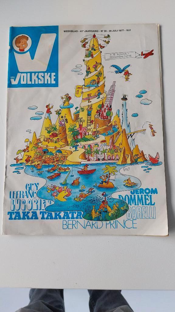 Strip Volkske 1977, Boeken, Stripverhalen, Eén stripboek, Ophalen of Verzenden, Gelezen