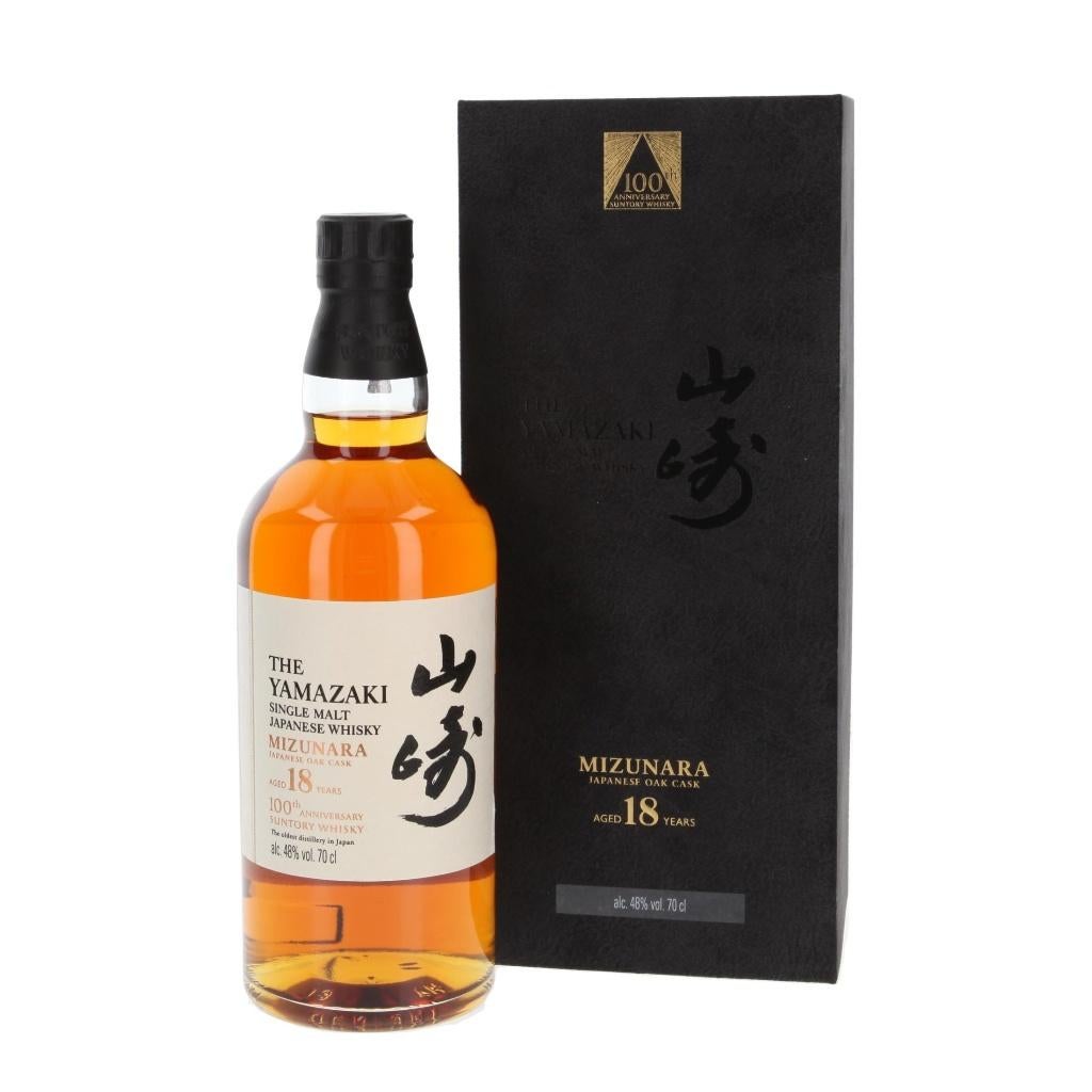 Yamazaki 18 Mizunara 100th Anniversary edition whisky, Ophalen of Verzenden, Nieuw, Vol