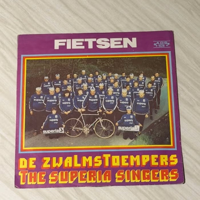 De Zwalmstoempers - Fietsen vinyl single, Ophalen of Verzenden, Gebruikt, 7 inch