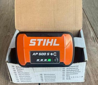 Nouvelle batterie Stihl AP 500 S, Enlèvement ou Envoi, Neuf