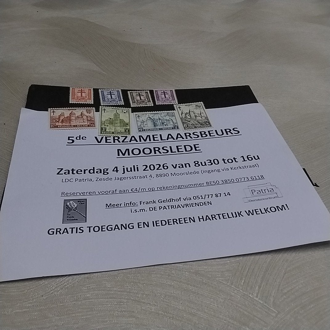 BELGIE 868/875 scharnier met cote 35,00 €, Postzegels en Munten, Ophalen of Verzenden