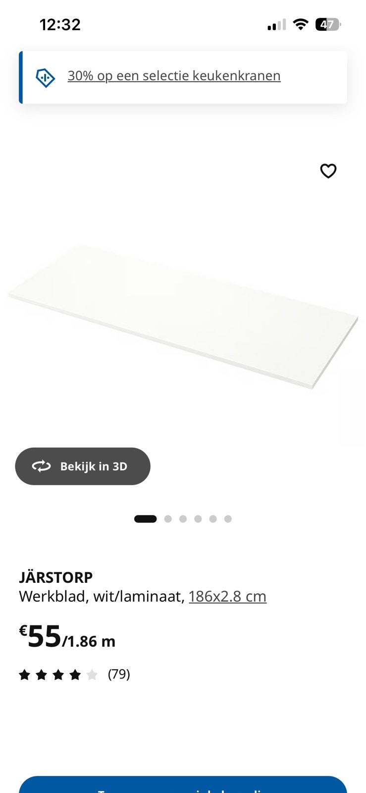 4 stuks Werkbladen Jarstorp ikea (nieuw in doos), Huis en Inrichting, Keuken | Keukenelementen, Ophalen, Nieuw