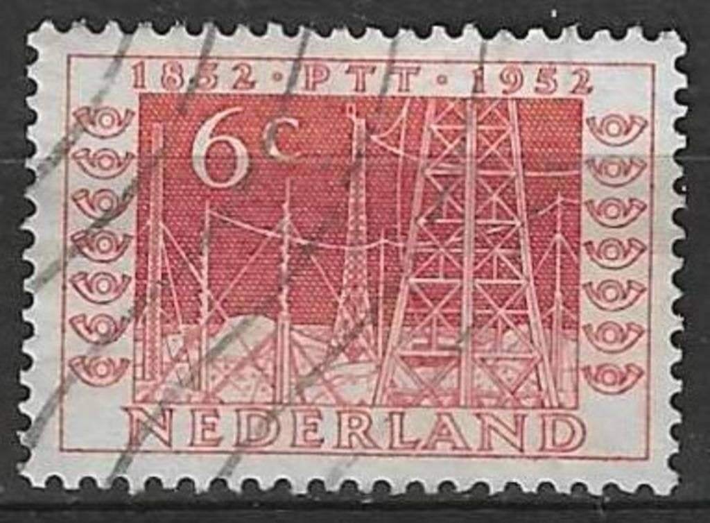 Pays-Bas 1952 - Yvert 575 - 100 ans du P.T.T. - 6 c. (ST), Envoi, Affranchi