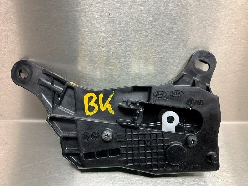 MOTOR VERGRENDELING TANKKLEP Kia Cee'd Sportswagon (JDC5), Auto-onderdelen, Overige Auto-onderdelen, Kia, Gebruikt