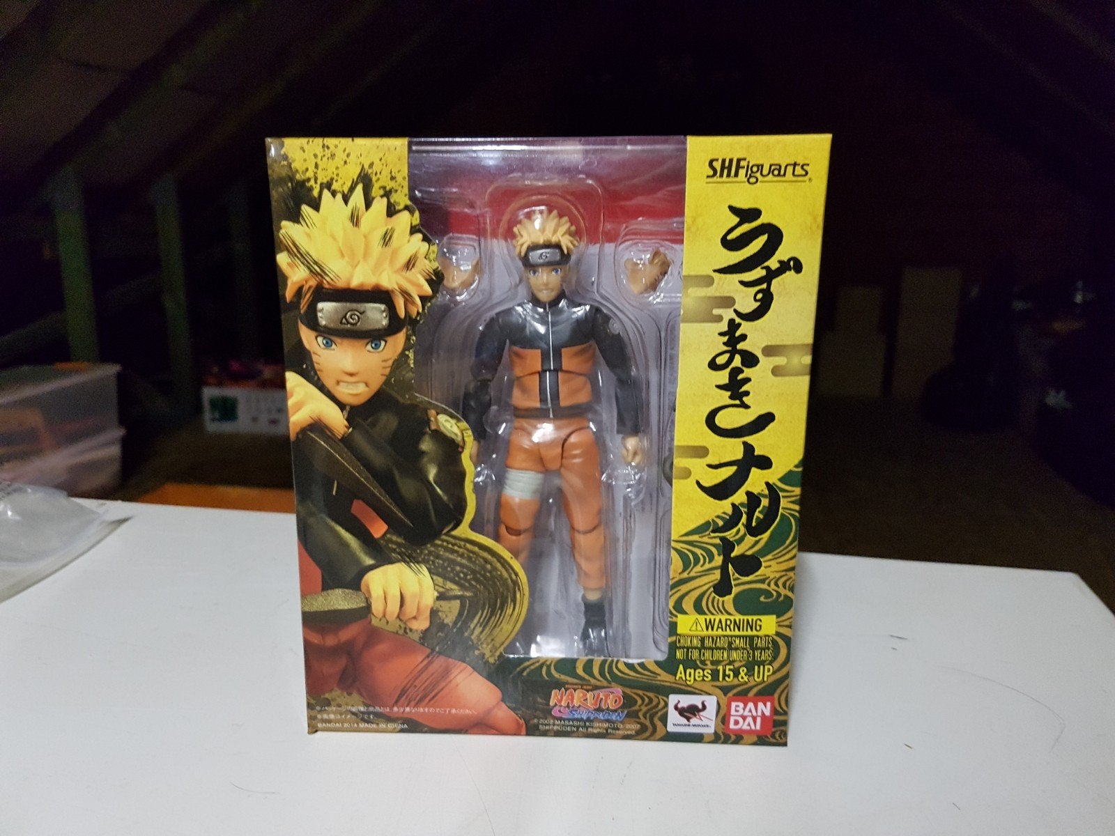 Naruto, Ophalen