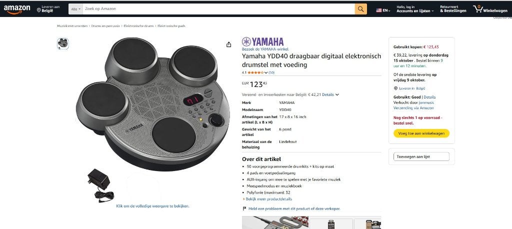 YAMAHA -- Draagbare digitale drum - Nieuwstaat, Ophalen of Verzenden, Zo goed als nieuw, Yamaha, Elektronisch