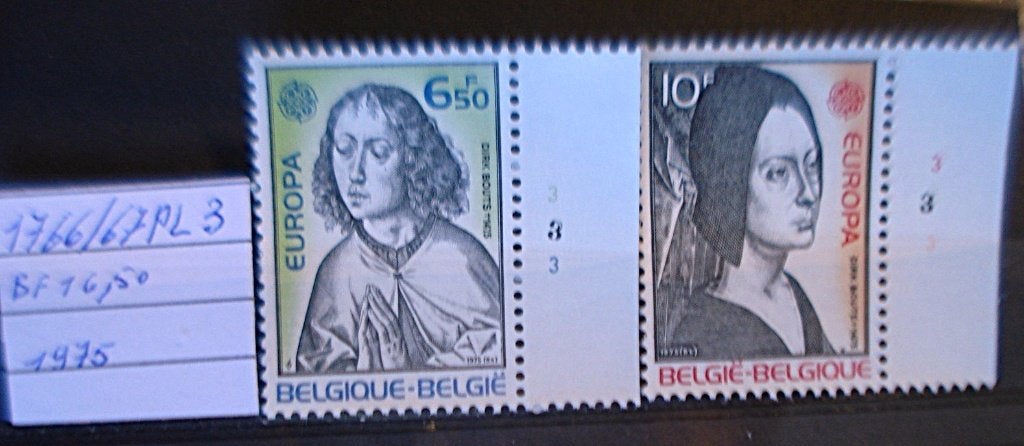 1766/67 L3 **/min, Verzenden, Postfris, Postfris, Europa