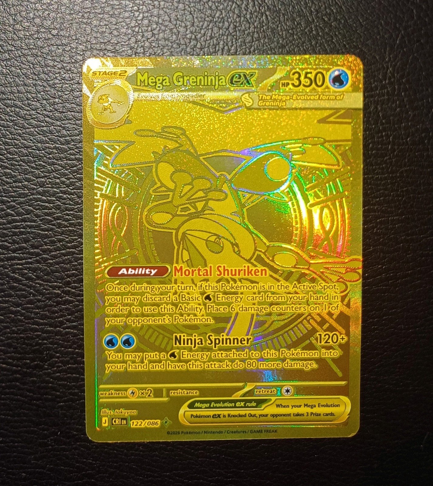 Modern Era: Mega Greninja Ex 122/086 Choas Rising, Hobby & Loisirs créatifs, Jeux de cartes à collectionner | Pokémon, Enlèvement ou Envoi