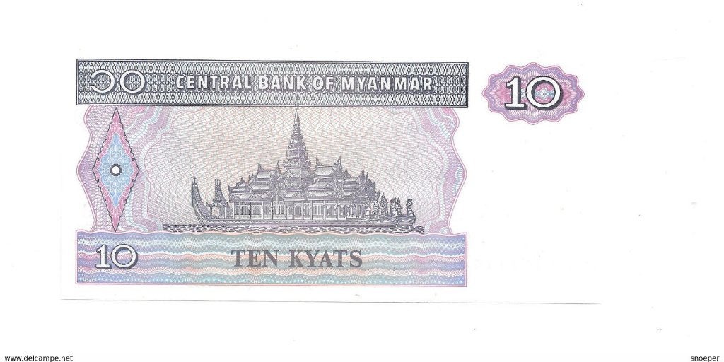 myanmar burma 10 kyat 1996 71a unc, Postzegels en Munten, Verzenden, Zuidoost-Azië, Los biljet