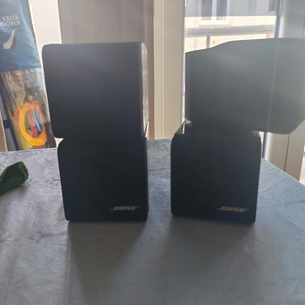 BOSE limited edition, Ophalen of Verzenden, Bose
