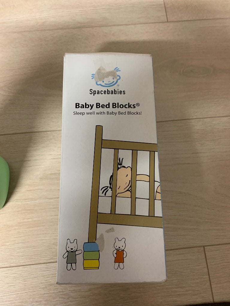 Baby bed blocks, Kinderen en Baby's, Ophalen, Zo goed als nieuw