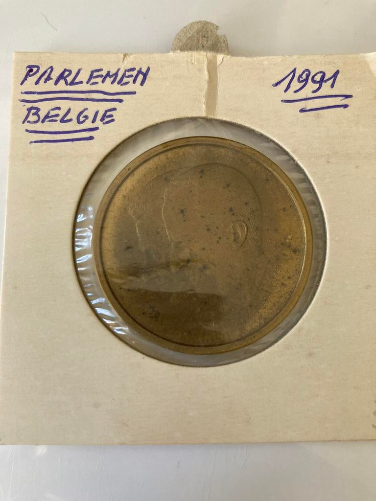 Belgisch parlement 1991, Postzegels en Munten, Ophalen of Verzenden