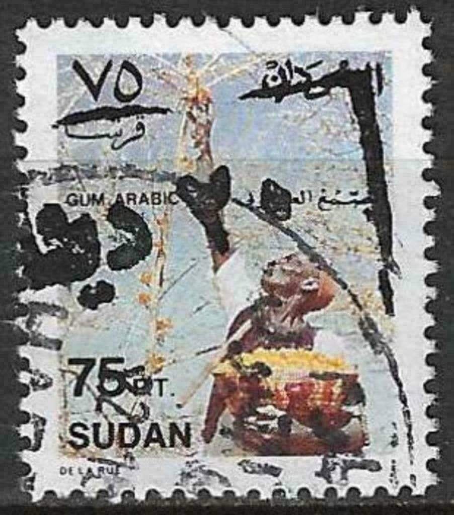 Soudan 1995 - Yvert 456 - Rubber Picker (ST), Envoi, Affranchi
