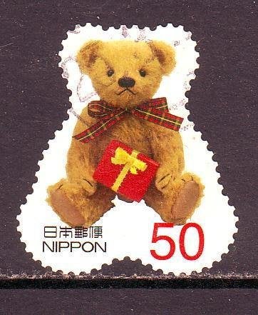 Postzegels Japan (O) tussen Mi. nr. 6121 en 6530, Ophalen of Verzenden, Gestempeld