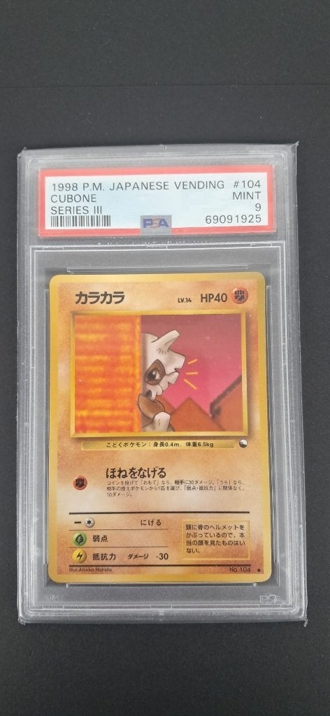 Pokemon Cubone #104 Vending Series 3 | 1998 | PSA 9 MINT